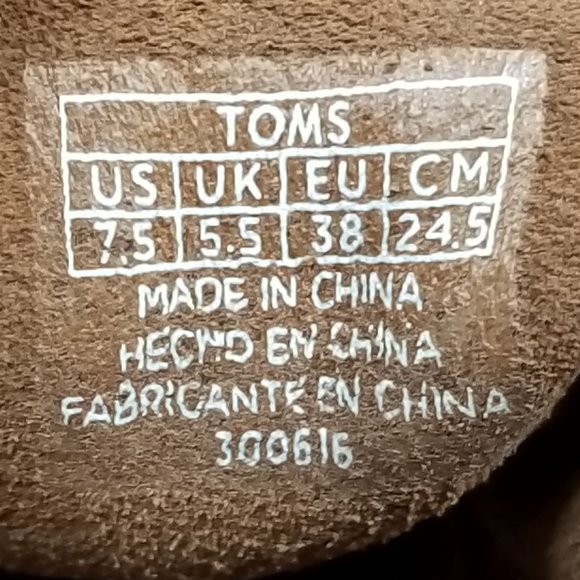 TOMS Desert Kiltie Fringe Wedge Bootie, Brown Suede, Womens Size 7.5 US / 38 - Picture 11 of 11